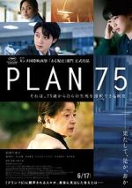 Watch Plan 75 Niter