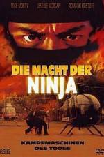 Watch Ninja's Force Niter
