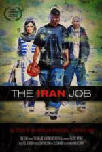 Watch The Iran Job Niter