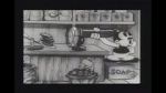 Watch Bosko\'s Store (Short 1932) Niter
