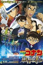 Watch Detective Conan: The Fist of Blue Sapphire Niter