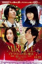 Watch Miracle: Devil Claus\' Love and Magic Niter