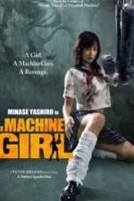 Watch The Hajirai Machine Girl Niter
