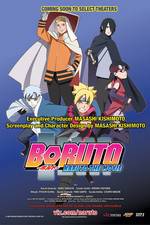 Watch Boruto Naruto the Movie Niter