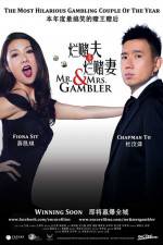 Watch Mr. & Mrs. Gambler Niter