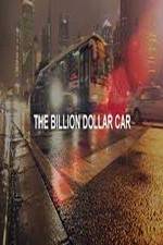 Watch The Billion Dollar Car Niter