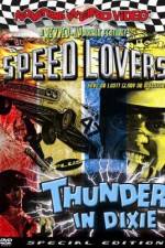 Watch The Speed Lovers Niter