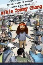 Watch A/k/a Tommy Chong Niter