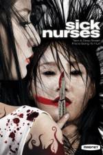 Watch Sick Nurses Niter