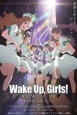 Watch Wake Up Girls Seishun no kage Niter