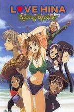 Watch Love Hina Spring Special Niter