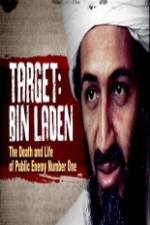 Watch Target bin Laden Niter