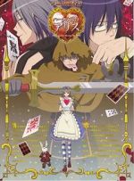 Watch Alice in the Country of Hearts: Wonderful Wonder World Niter