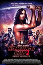 Watch Samurai Cop 2: Deadly Vengeance Niter