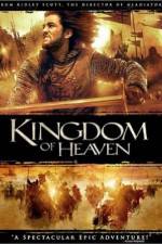 Watch Kingdom of Heaven Niter