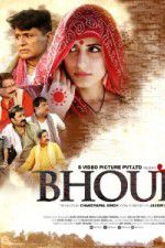 Watch Bhouri Niter
