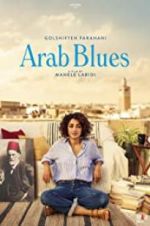 Watch Arab Blues Niter