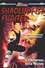 Watch Shaolin Fist Fighter Niter