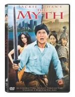 Watch The Myth Niter