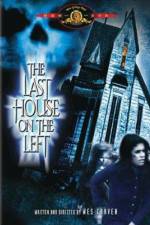 Watch The Last House On The Left (1972) Niter