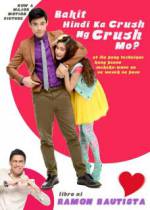 Watch Bakit hindi ka crush ng crush mo? Niter