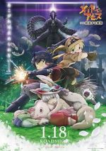 Watch Made in Abyss: Wandering Twilight Niter