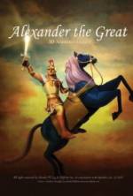 Watch Alexander the Great Niter