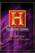 Watch Japan Under American Occupation Niter