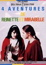 Watch Four Adventures of Reinette and Mirabelle Niter
