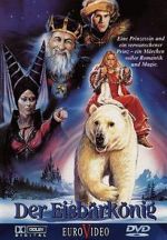 Watch The Polar Bear King Niter