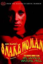 Watch Snakewoman Niter