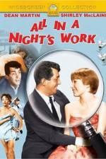 Watch All in a Night's Work Niter