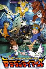 Watch Digimon: Runaway Locomon Niter