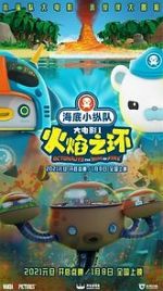 Watch Octonauts: The Ring of Fire Niter