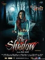 Watch The Shadow marathi movie Niter