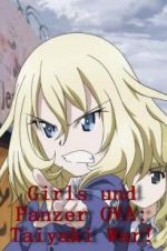 Watch Girls und Panzer OVA: Taiyaki War! Niter