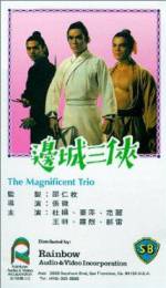 Watch The Magnificent Trio Niter