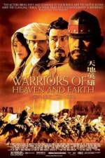 Watch Warriors of Heaven and Earth Niter