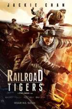Watch Railroad Tigers Niter