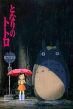 Watch My Neighbor Totoro Niter