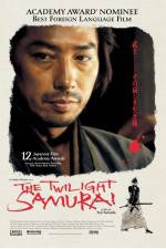 Watch Twilight Samurai Niter