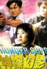 Watch Thunder Cops Niter