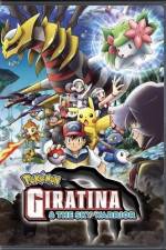 Watch Pokemon: Giratina and the Sky Warrior Niter