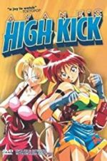 Watch Ayane\'s High Kick Niter