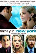 Watch Farm Girl in New York Niter