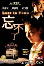 Watch Lost in Time Niter