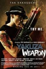 Watch Yakuza Weapon Niter