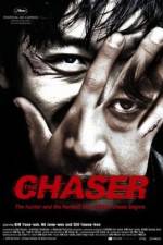 Watch The Chaser Niter