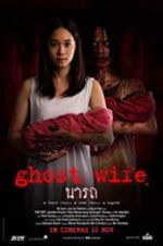 Watch Ghost Wife Niter