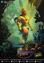 Watch Hanuman vs. Mahiravana Niter